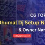 cg Top 5 Dhumal DJ Name