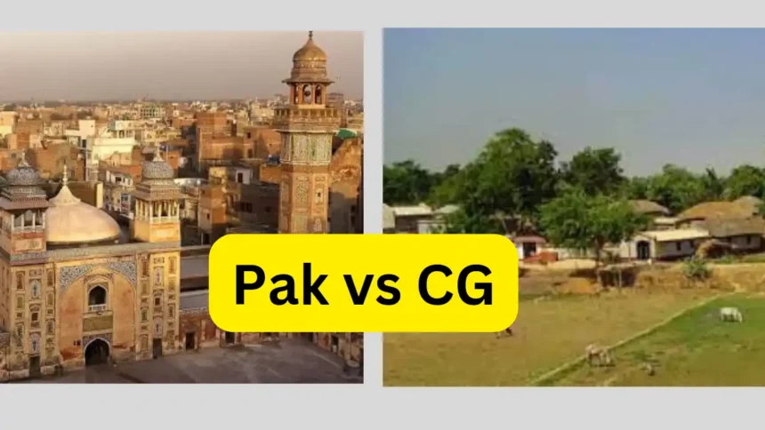 Pakistan vs chhattisgarh