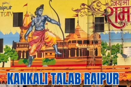 Kankali-Talab-Raipur-images
