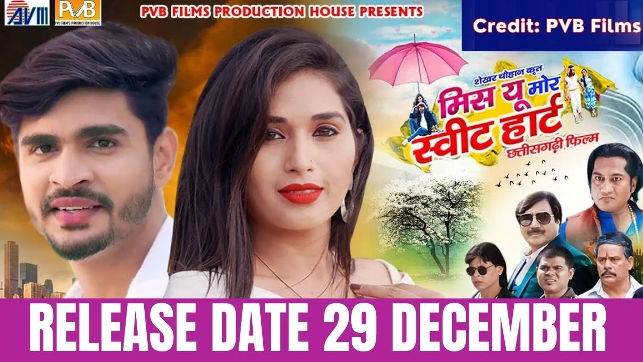 Miss-You-Mor-Sweetheart-New-Cg-Movie
