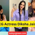 cg actress diksha Jaiswal