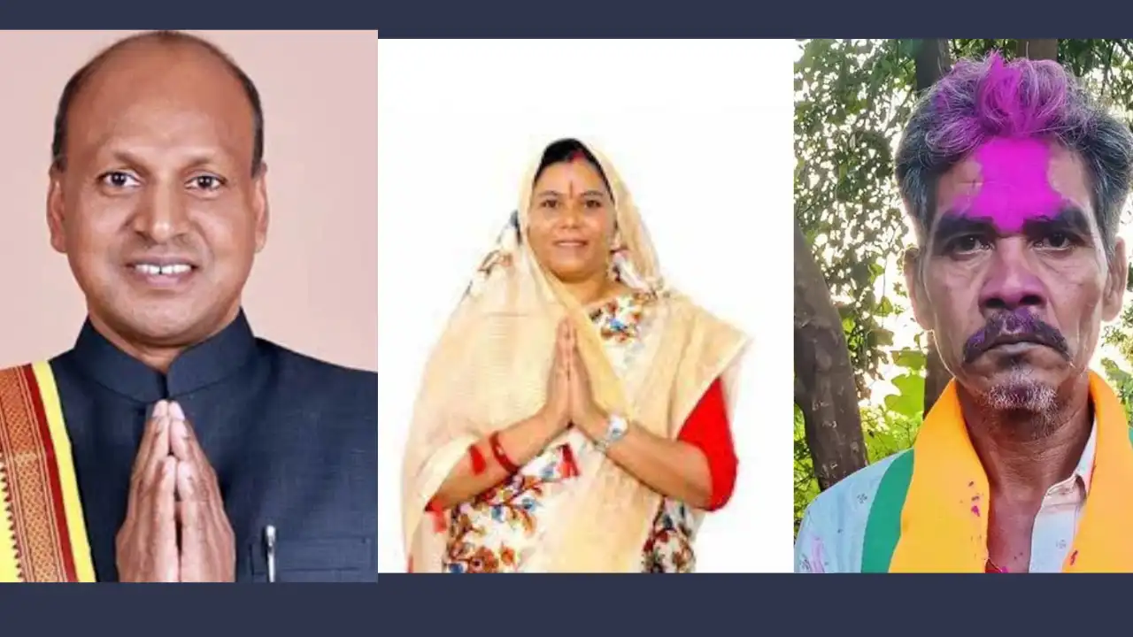 Top 5 cg poor mla