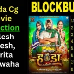 Handa Cg movie Collection Amlesh Nagesh, Amrita Kushwaha