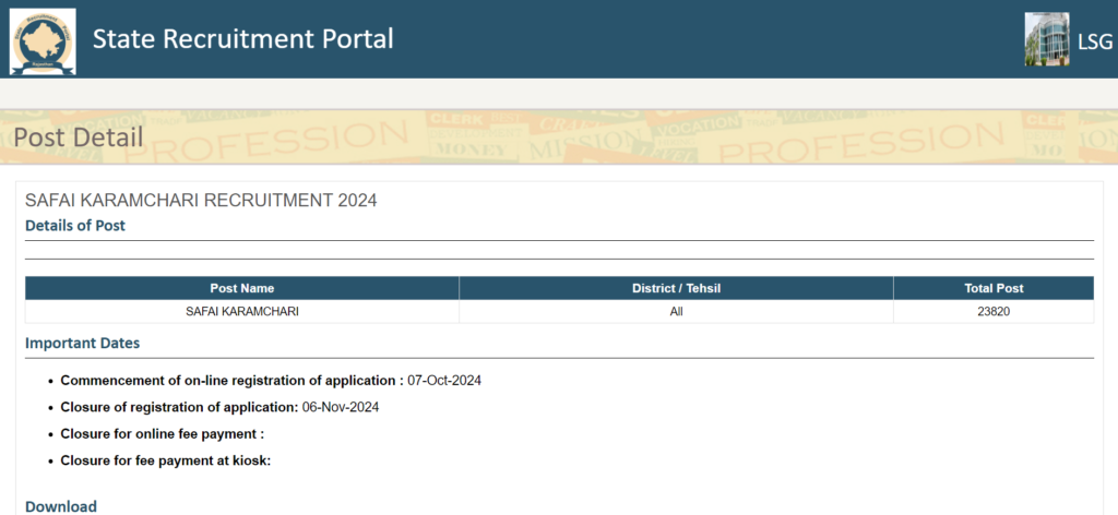 Screenshot 2024 10 12 214750