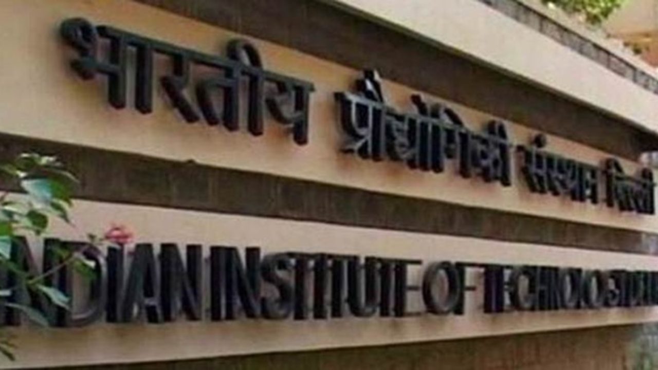IIT Image 1 1280x720 1