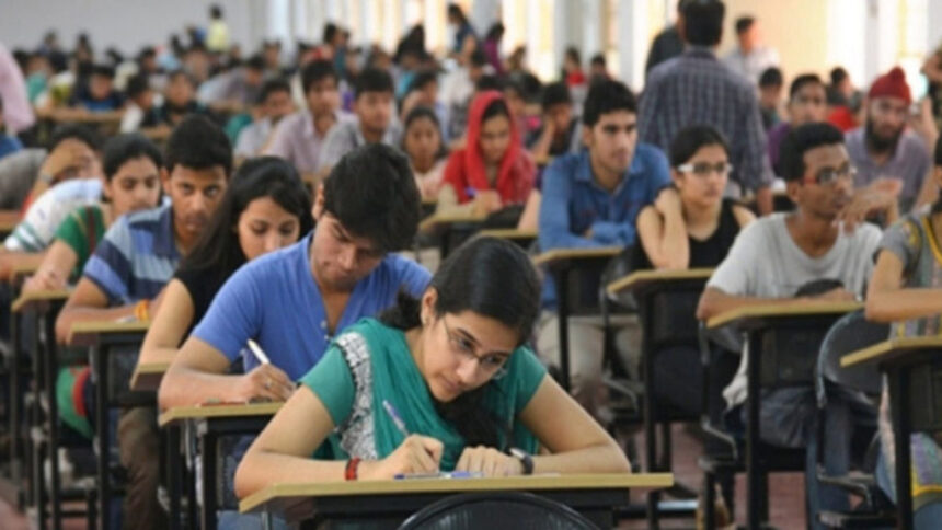 students exam 1024x576 1