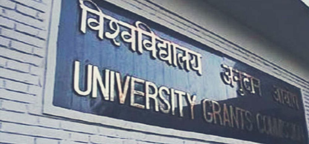 UGC Banner Opt