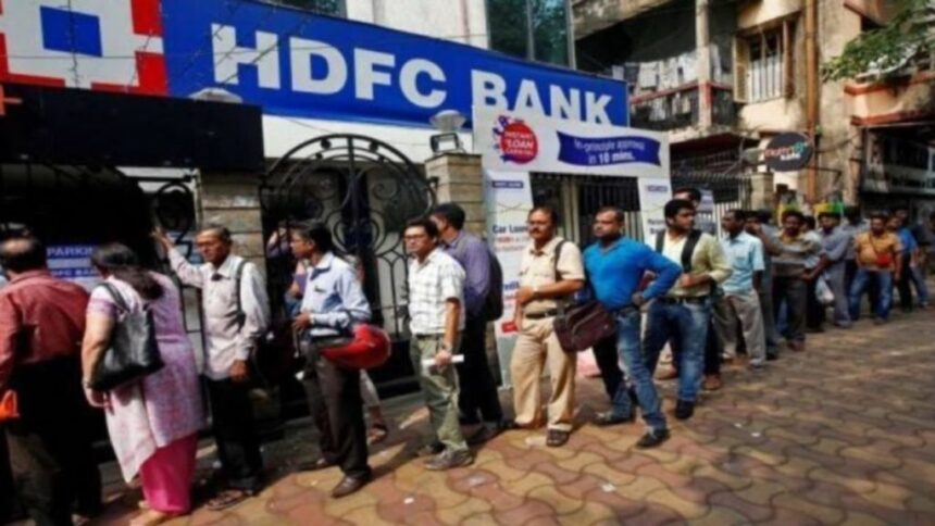 hdfc bank 1 1024x576 1 1280x720 2 1024x576 1