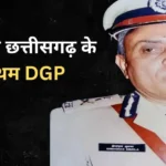 DGP N.webp