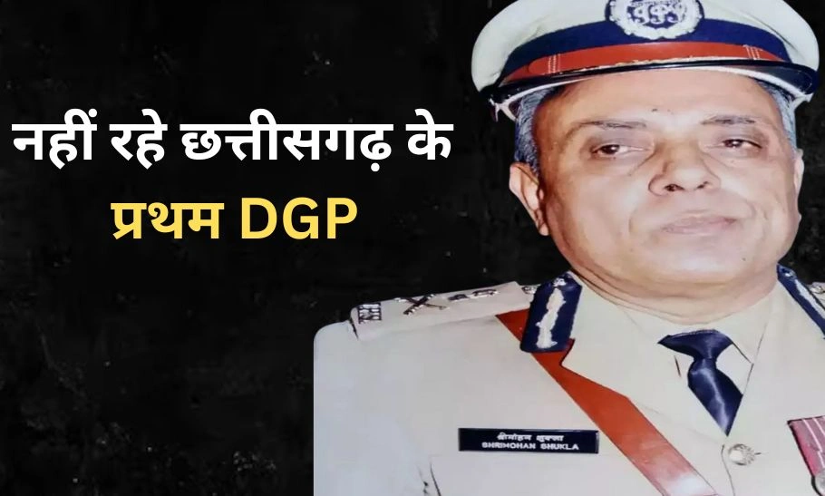 DGP N.webp