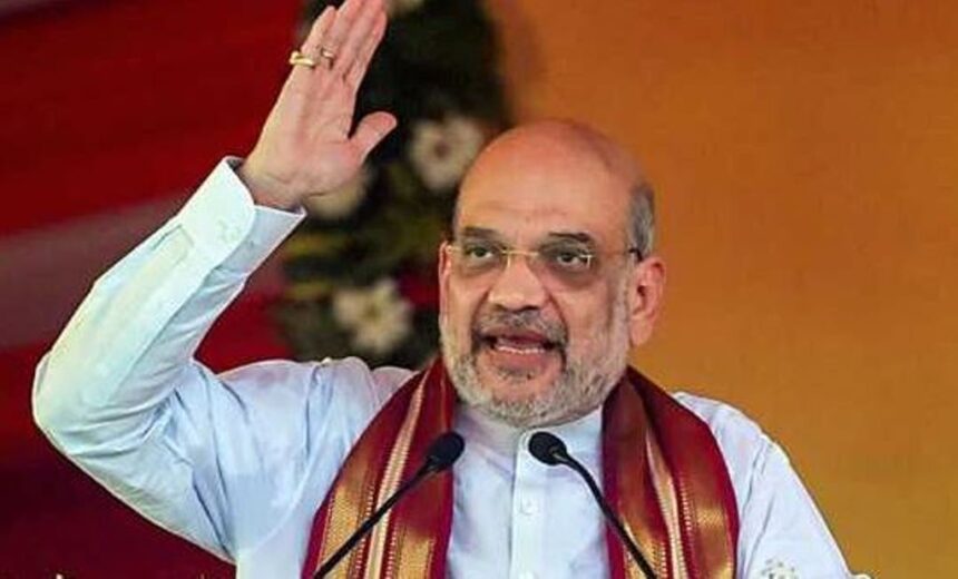 amit ji shah