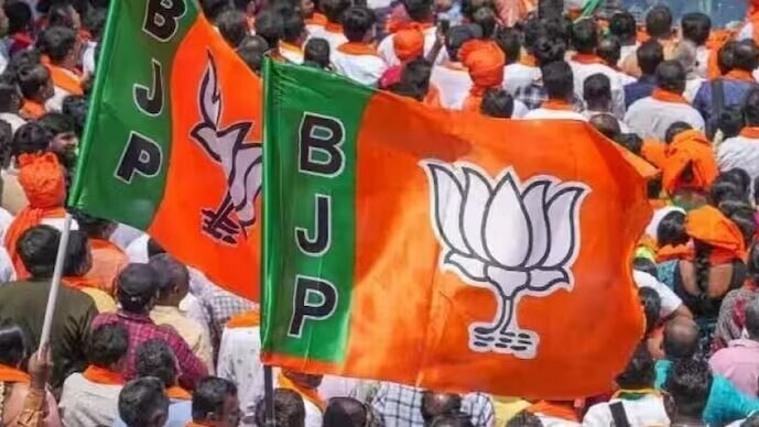 BJP Jhanda 1 5