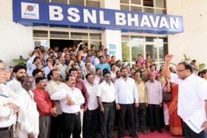 BSNl employees 1024x576