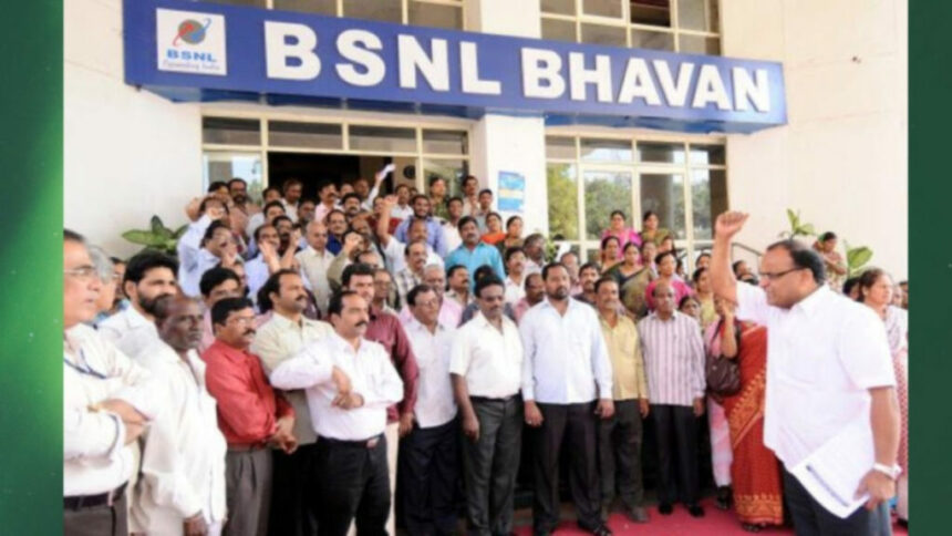 BSNl employees 1024x576