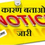 IMG 20250202 WA0102