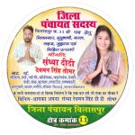 IMG 20250203 WA0101