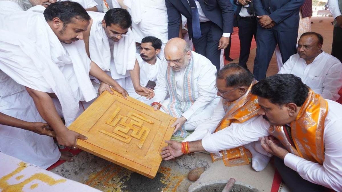 amit ji ch