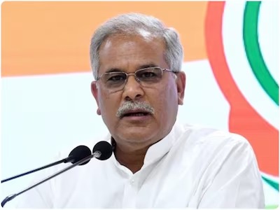 bhupesh baghel 13