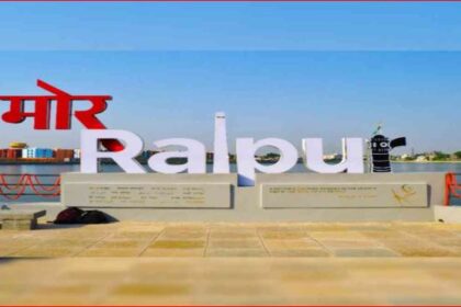 mor raipur