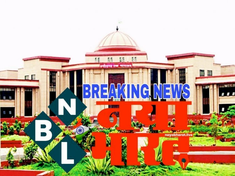 vidhan sabha