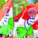 Congress 1 1