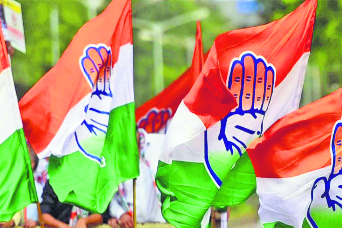 Congress 1 1