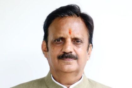 Rajendra Shukla