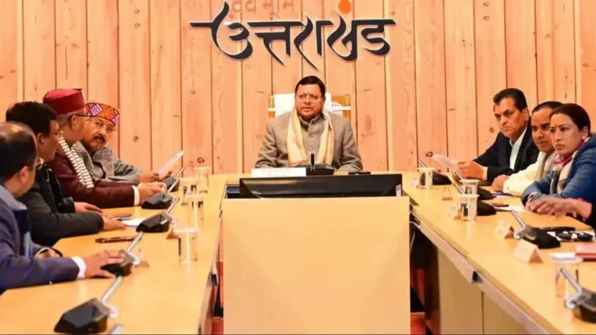 Uttarakhand Cabinet Meeting Dhami Government Sarkar.webp