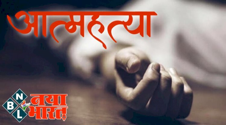 aatmhatya 3