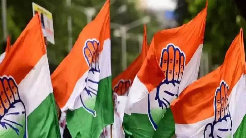 congress 123 1