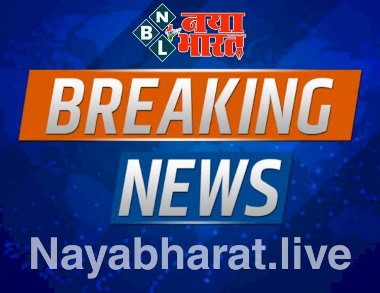 naya bharat 5