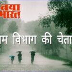 rain 1