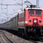 train