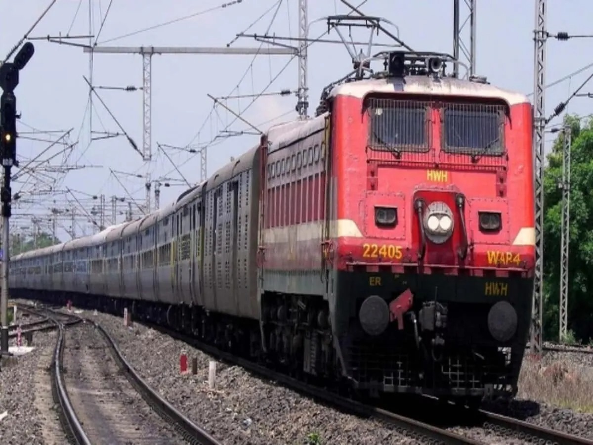 train