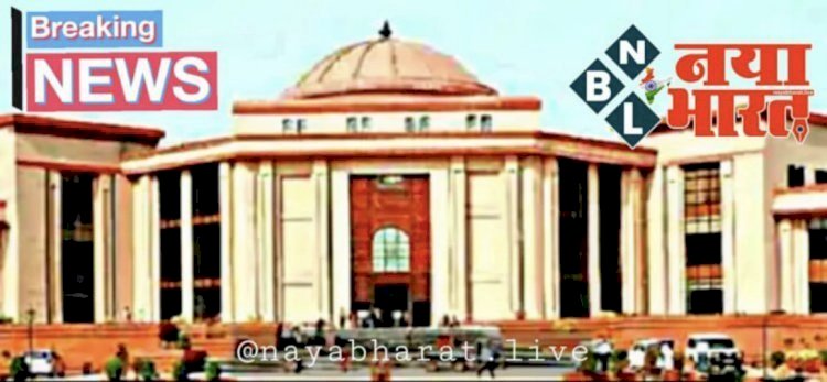 CG Highcourt