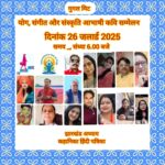 IMG 20250628 WA00601