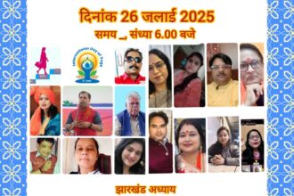 IMG 20250628 WA00601