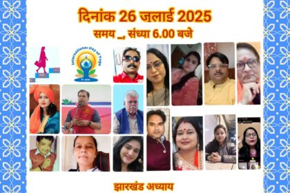 IMG 20250628 WA00601