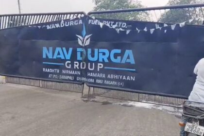navd