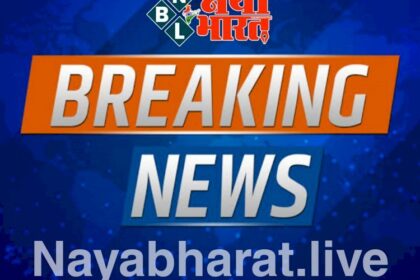 naya bharat 4