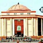CG Highcourt