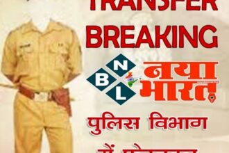 police trans